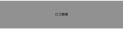 遺言・相続を検討するなら行政書士事務所　樹